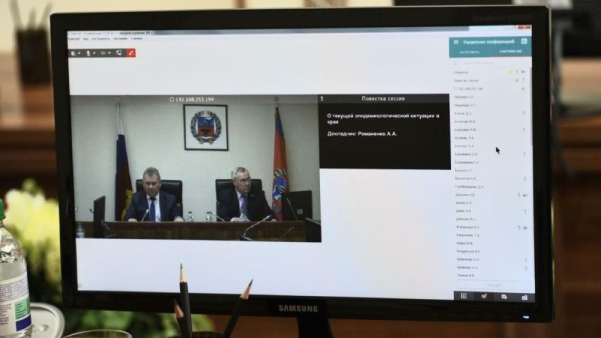 "Бедные школьники": депутаты "потестили" систему для проведения онлайн-сессии