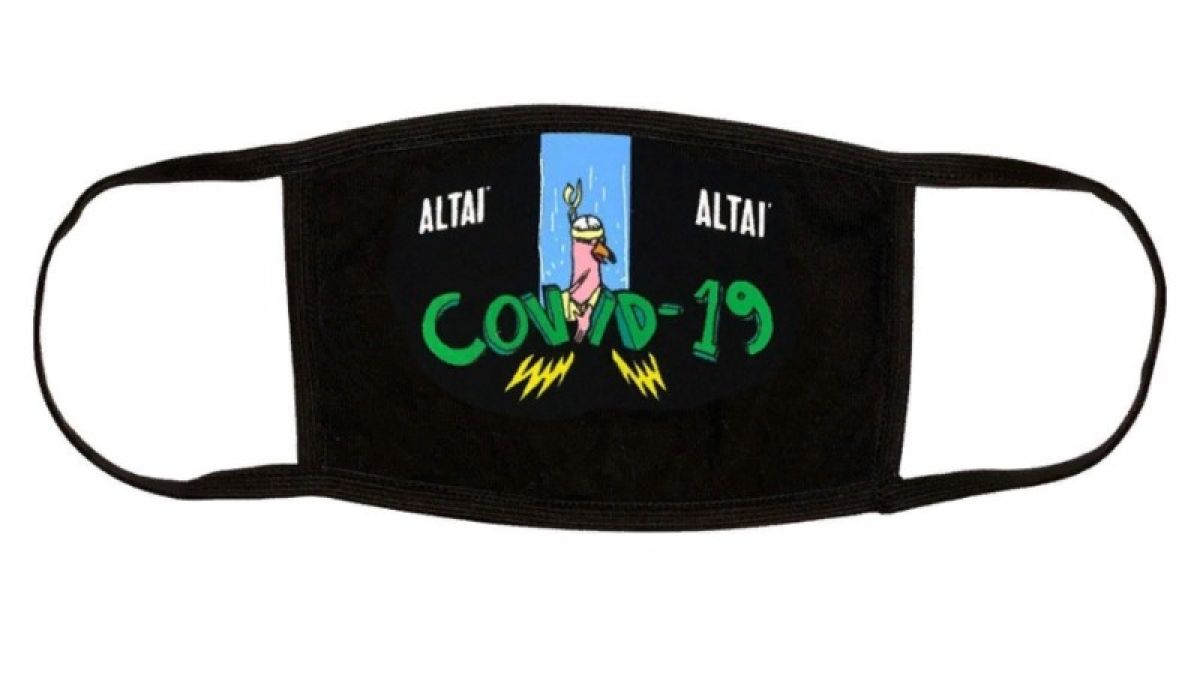 Бразильцы начали шить защитные маски под брендом Altai 