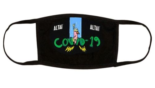 Бразильцы начали шить защитные маски под брендом Altai