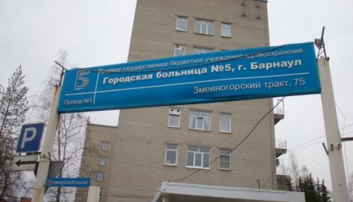 Минздрав края изменил порядок госпитализации больных с внебольничной пневмонией
