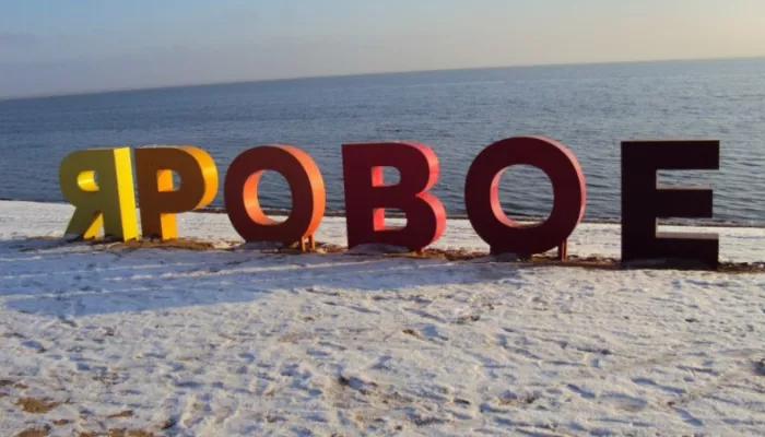 Ликвидацию полигона отходов у озера в Яровом хотят включить в Генеральную уборку