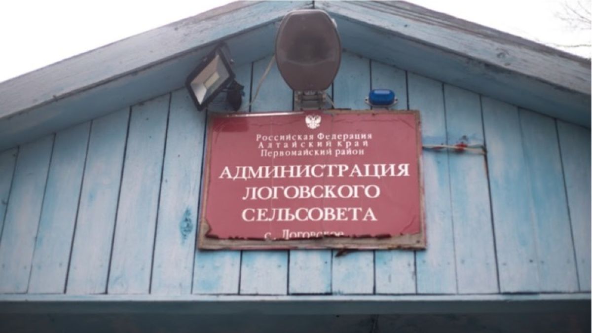 В Алтайском крае умер первый человек, зараженный коронавирусом