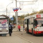 Барнаул вошел в рейтинг по качеству общественного транспорта