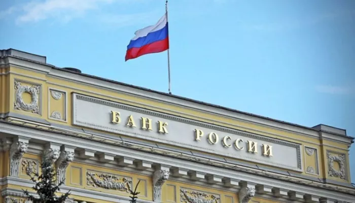 Центробанк сохранил ключевую ставку на уровне 7,5%