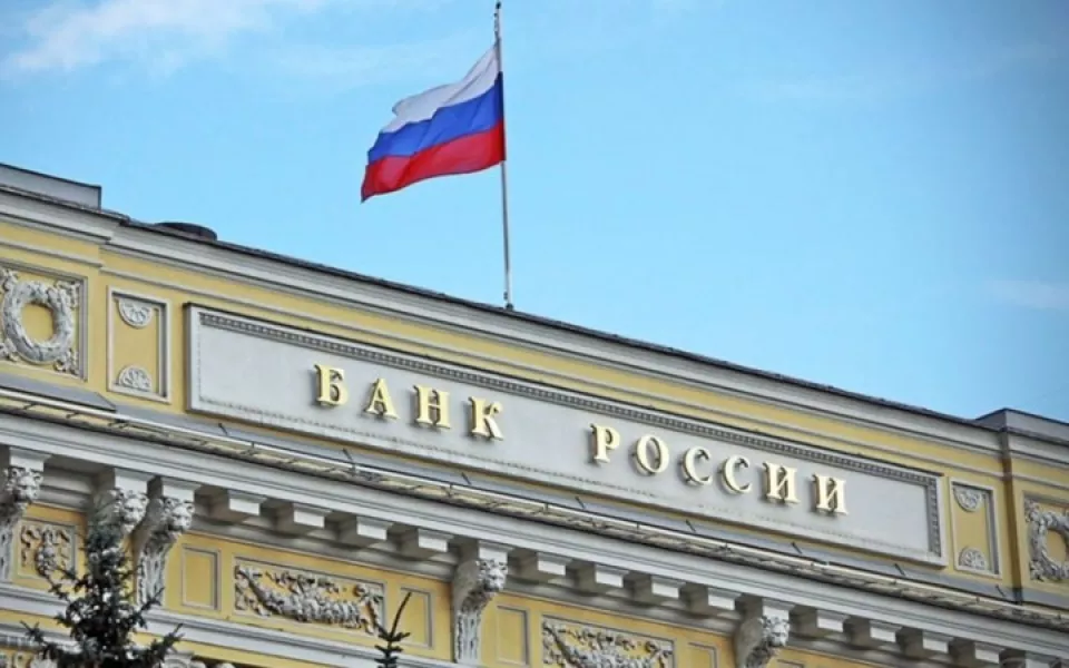Центробанк РФ зарегистрировал новую платежную систему