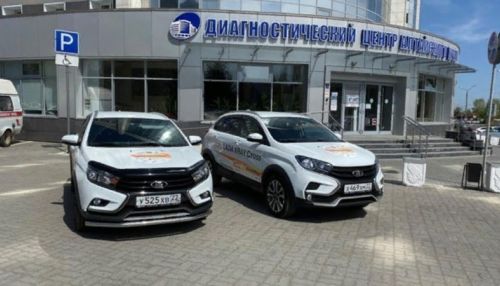 Два автомобиля предоставили Алтайскому диагностическому центру на время пандемии