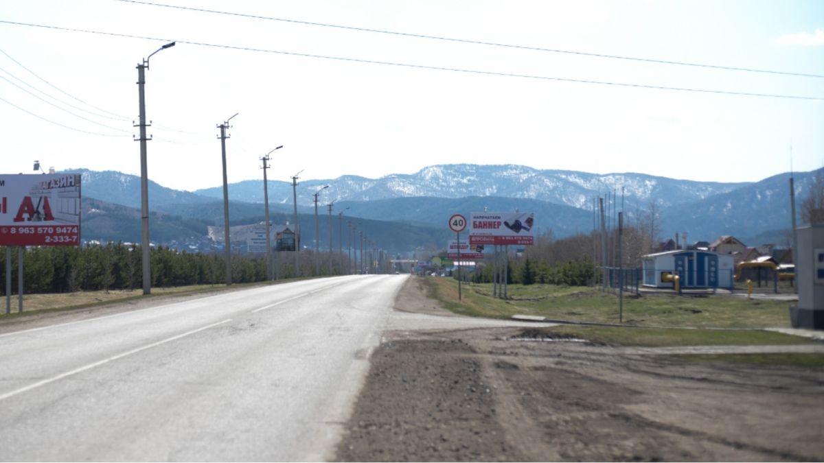 Контролировать въезд в Алтайский край будут на 11 пунктах с вечера 30 апреля