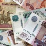 Алтайская налоговая начала прием заявлений на получение субсидий малому бизнесу