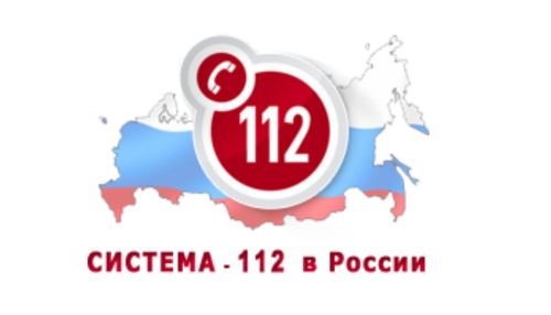 Новосибирцев с ОРВИ сажают на изоляцию и следят за ними через  приложение