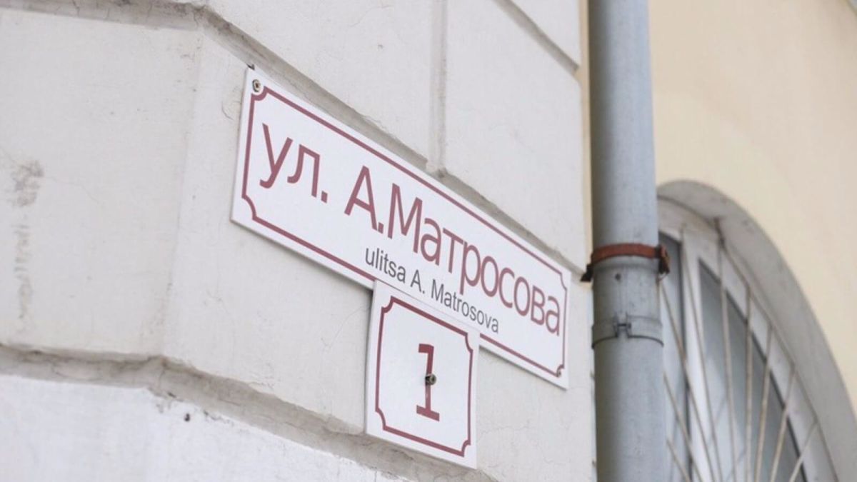 География победы: какие улицы Барнаула хранят память о великой войне