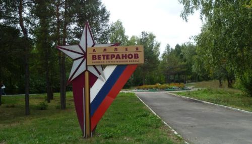 Парки Победы. Какие зеленые уголки Барнаула посвящены памяти о войне