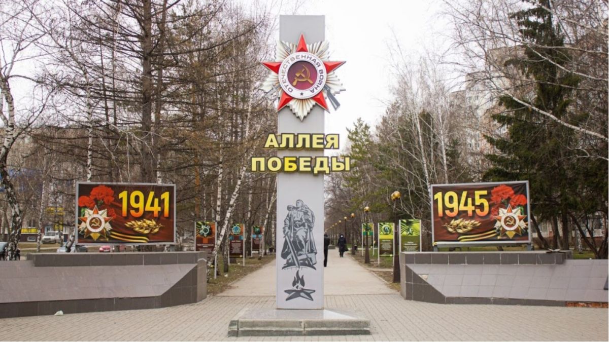 Валенки, патроны, водка: что дал Алтайский край фронту во время войны