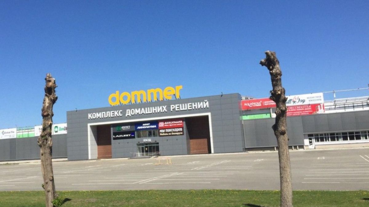 Названа дата открытия красноярского магазина Dommer в Барнауле