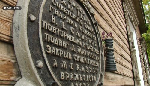 Госпитали, заводы и культура: каким был Барнаул в военные годы