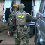 Готовил поджоги и нападения: ФСБ задержала 19-летнего жителя Тверской области