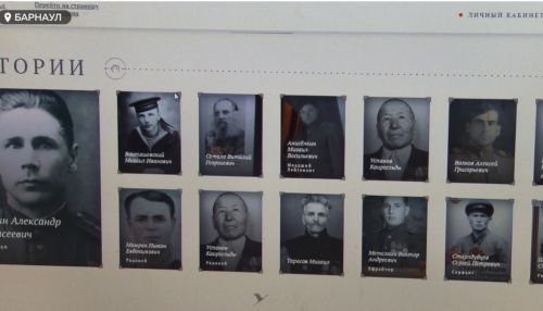 Следком заинтересовался снимком Гитлера на сайте Бессмертного полка