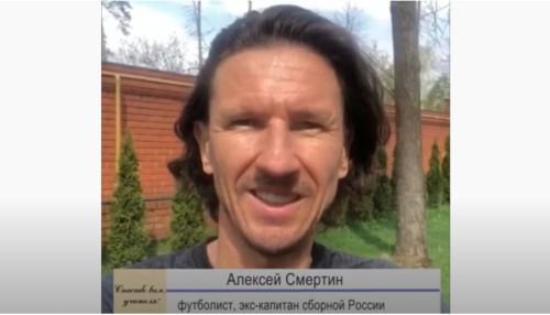 Известные жители Алтайского края поддержали учителей в видеообращении