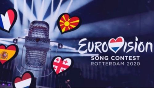 Евровидение пройдет в следующем году в Роттердаме