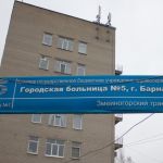 Значительная часть медиков Алтая недополучили за апрель несколько тысяч рублей