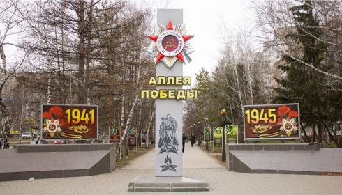 Барнаул, Бийск, Новоалтайск, Рубцовск борются за звание Города трудовой доблести