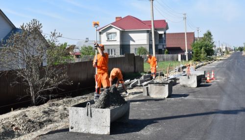 Как проходит ремонт дорог в Алтайском крае в рамках нацпроекта