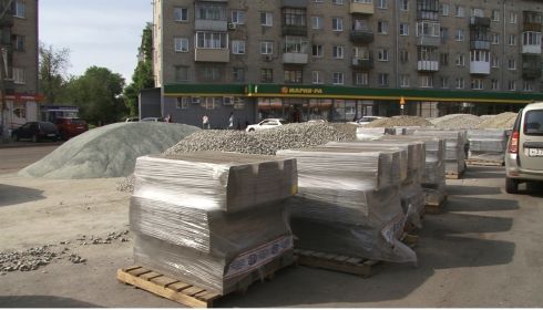Ремонт дорог 2020: где проведут работы в Барнауле и как сообщить о проблемах