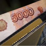 В Алтайском крае из обращения изъяли поддельные купюры на 100 тыс. рублей