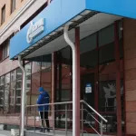 В Газпром газораспределение Барнаул сменился гендиректор, прежний ушел на повышение