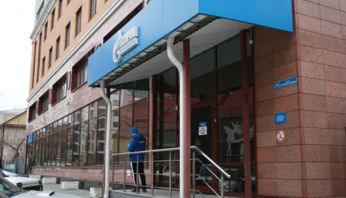Пенсионерка залила офис Газпрома фекалиями из-за долга в 300 рублей