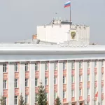 В правительстве Алтайского края произошли кадровые назначения