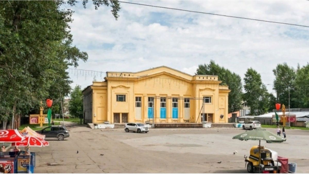ДК "Трансмаш" в Барнауле вновь пытаются продать за 40 млн рублей