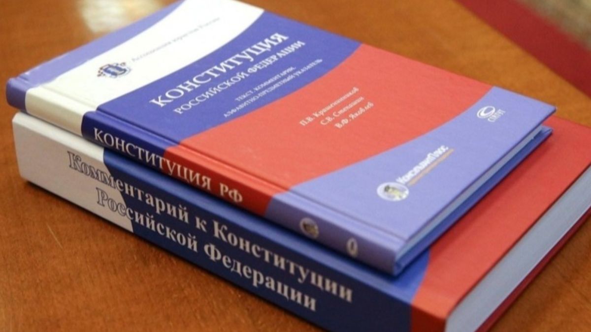 Большинство россиян готовы голосовать за поправки в Конституцию через интернет