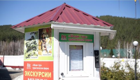 Цена вырастет, но не сразу: почему и на сколько повысится цена отдыха на Алтае