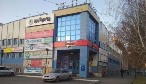 Холидей  выставил на продажу самые дорогие  свои магазины в Барнауле