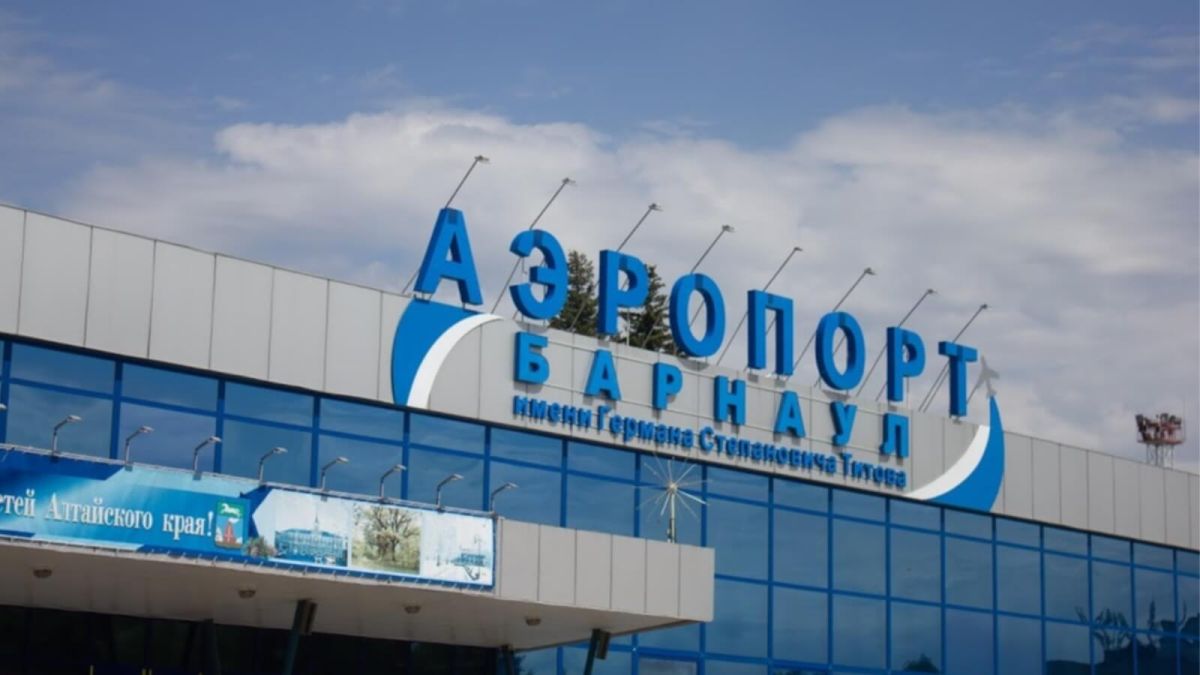 Оценку акций аэропорта Барнаула для продажи инвестору могут перенести