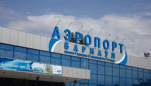 Оценку акций аэропорта Барнаула для продажи инвестору могут перенести