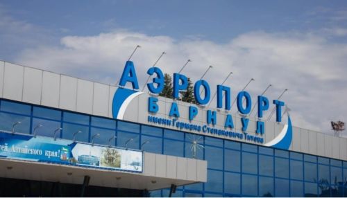 В Барнауле авиакомпании отменили часть рейсов на июнь