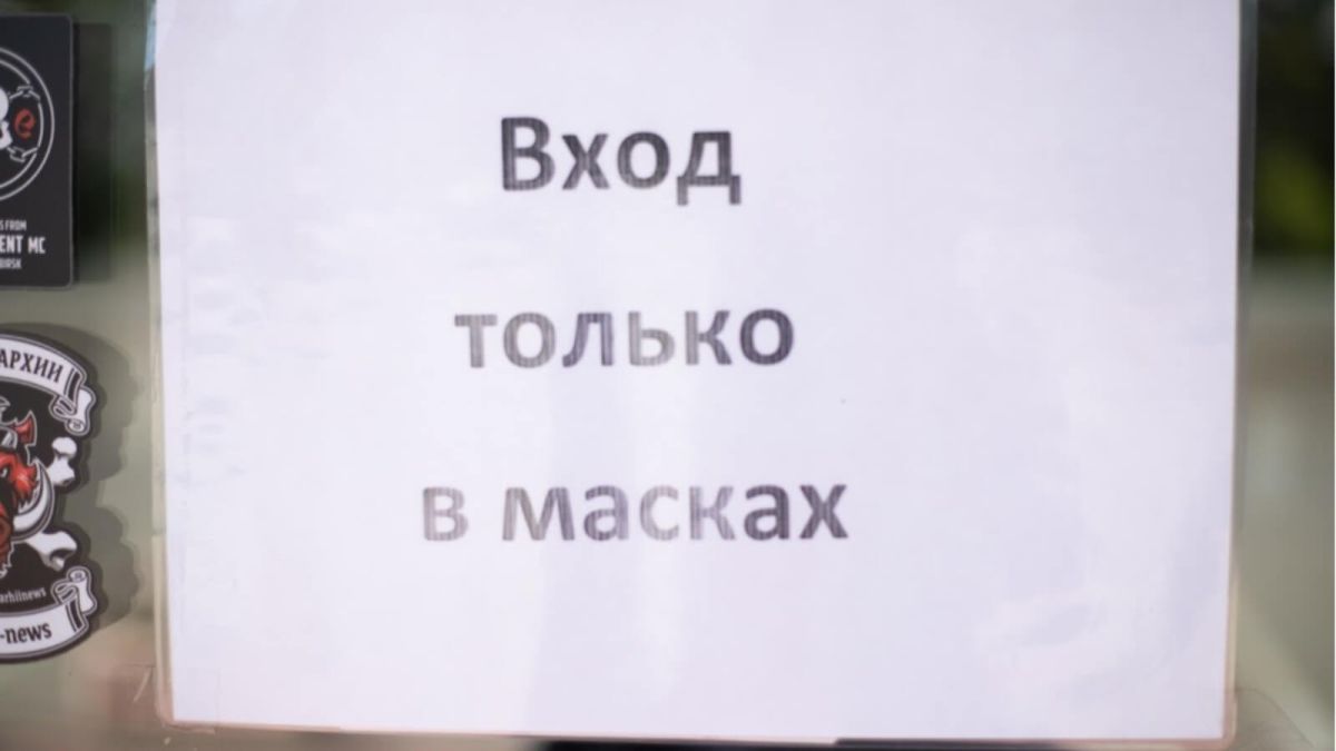 Виктор Томенко: причин вводить карантин в Барнауле нет