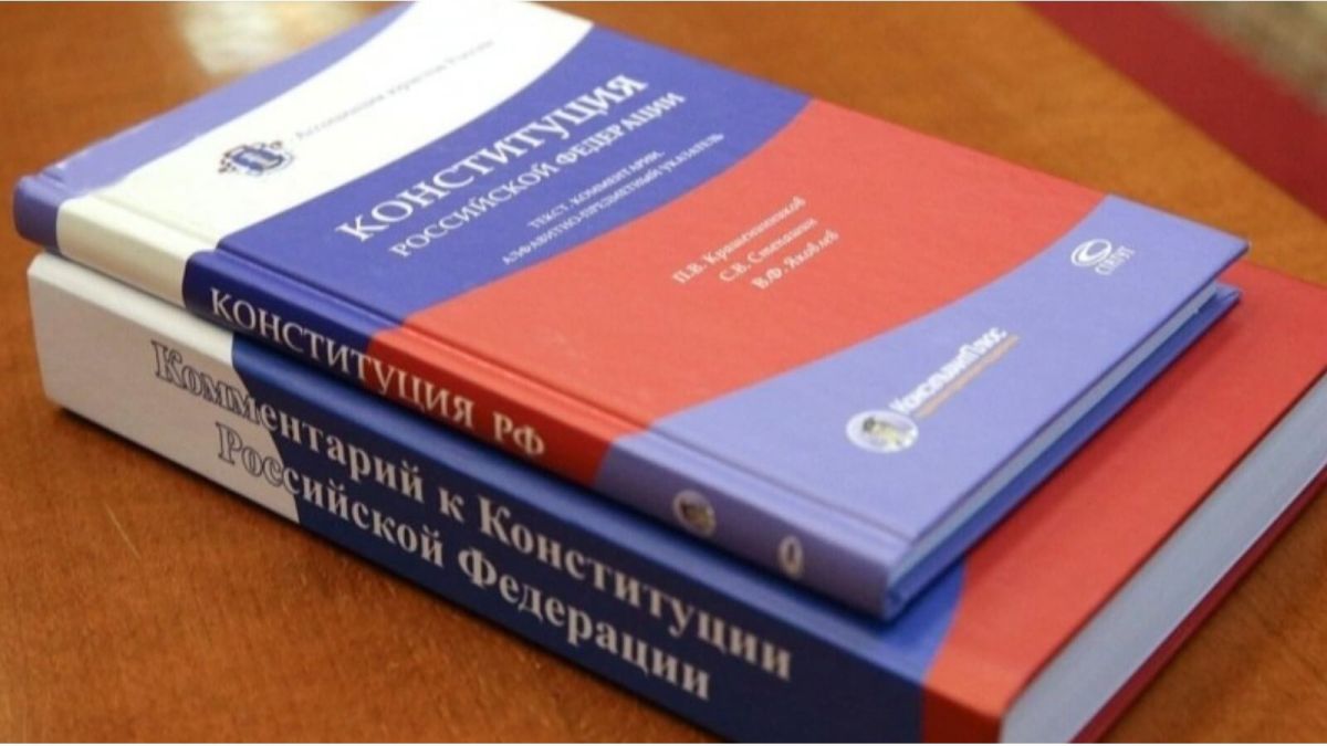 На сайте по поправкам в Конституцию "забыли" пункт об обнулении сроков Путина