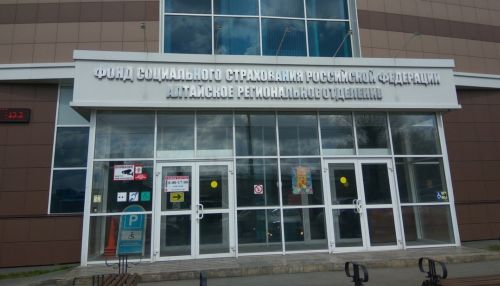 Жителям Алтайского края с начала года выплатили пособия на 2,6 млрд рублей