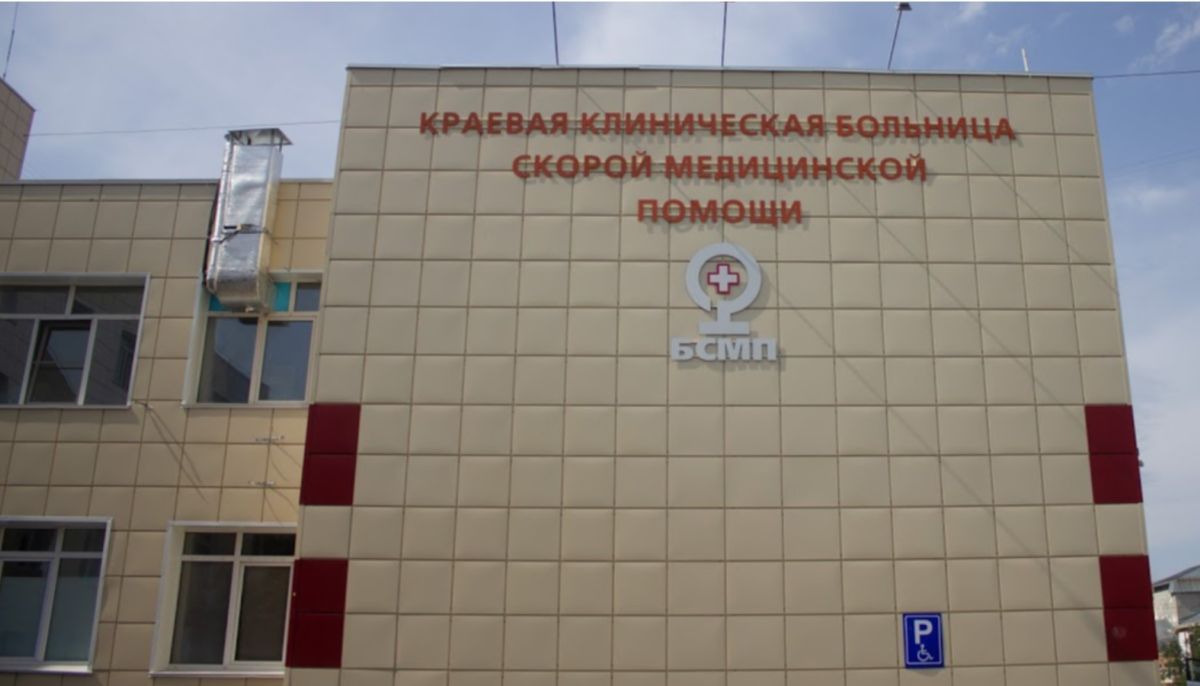 Ккб барнаул. Ковидный госпиталь в Барнауле. Краевая клиническая больница Барнаул. Ковидные больницы Барнаул. Краевая больница скорой медицинской помощи Барнаул 1.