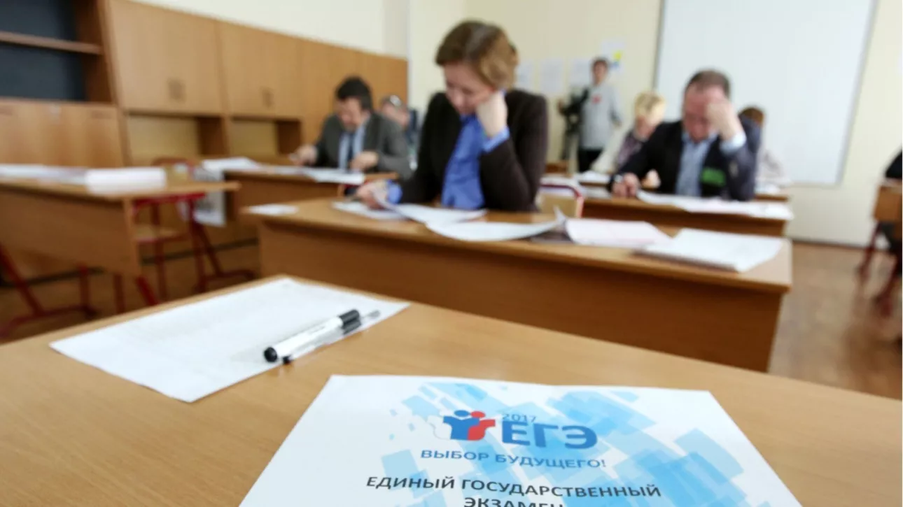 Депутат Госдумы с Алтая внесет законопроект по отмене ЕГЭ