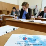 Экс-министр образования предложил усложнить ЕГЭ из-за рекордного числа стобалльников