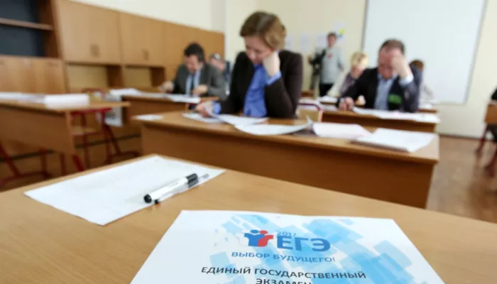 Выпускник с идеальными 300 баллами за ЕГЭ не смог поступить на бюджет
