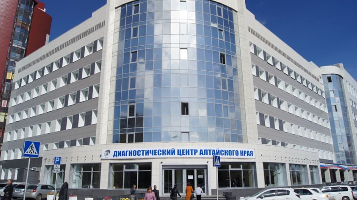 Сотрудники Диагностического центра Алтайского края получили "ковидные" выплаты