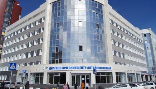 Сотрудники Диагностического центра Алтайского края получили ковидные выплаты