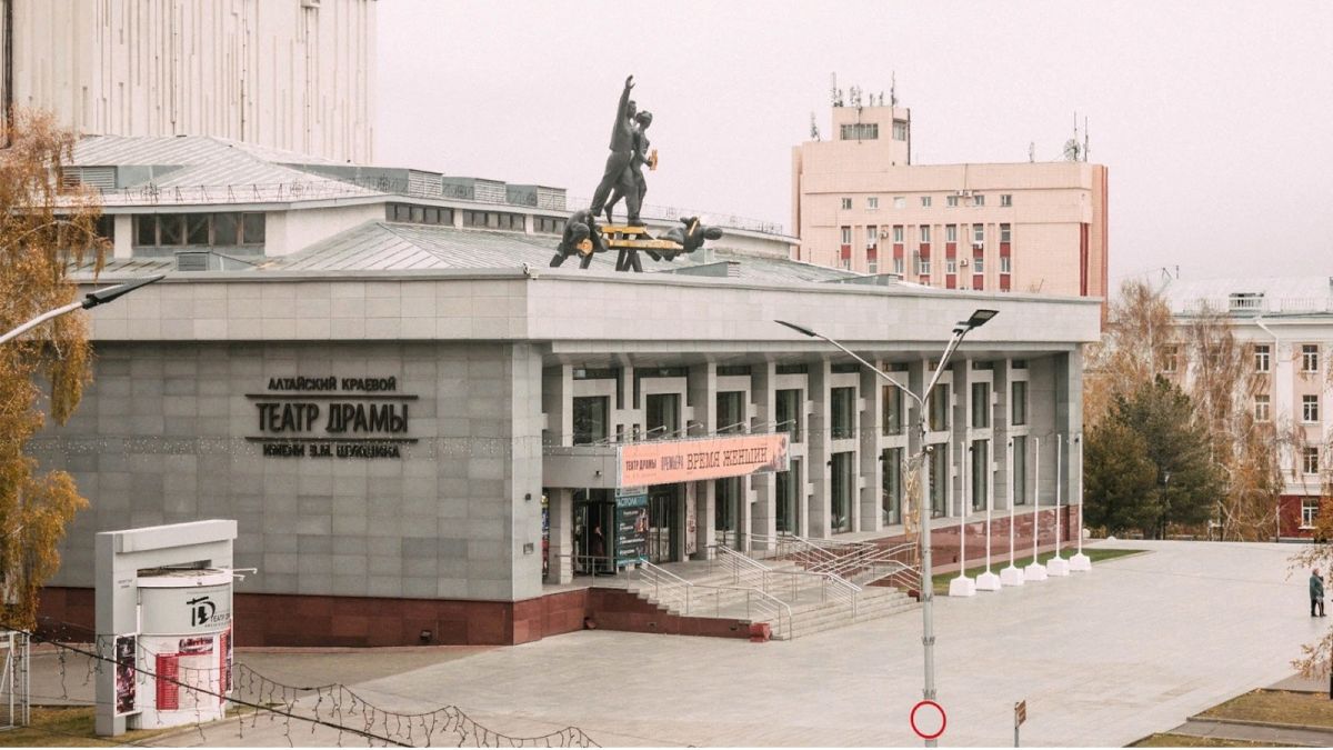 Барнаул занял 70 место в рейтинге городов по качеству жизни