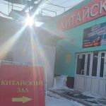 Арендатор-иностранец воюет с администрацией китайского рынка в Барнауле