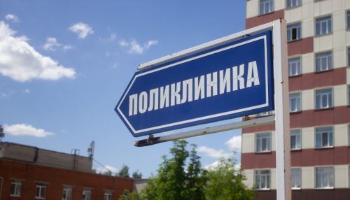 В Алтайском крае начнут возобновлять плановую медпомощь с 22 июня