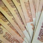 На Алтае женщина лишилась 200 тысяч, пытаясь взять кредит на сотню